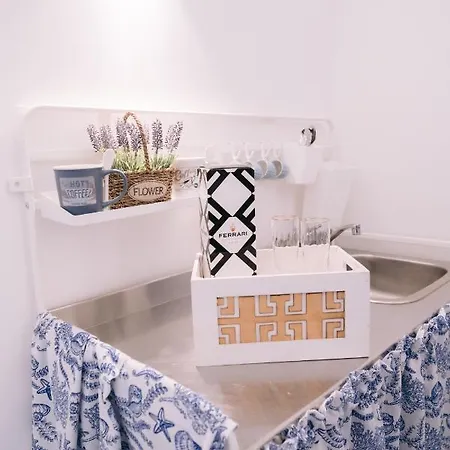 Apartamento Residenza *